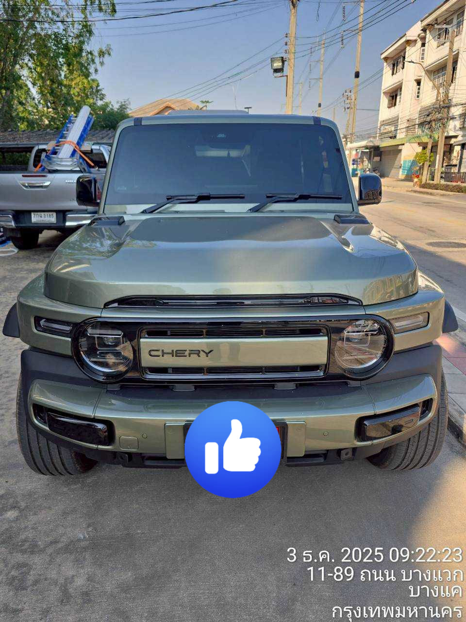 ผลงานงานติดตั้งเครื่องชาร์จรถไฟฟ้าที่บ้าน รถ CHERY - Moose Master รับติดตั้ง Wall Charger กรุงเทพ