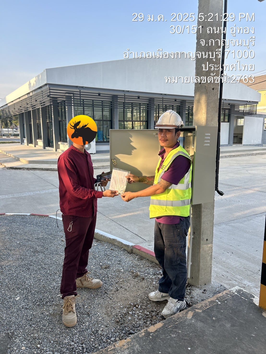 ติดตั้งที่ชาร์จรถไฟฟ้า กฟผ จ.กาญจนบุรี