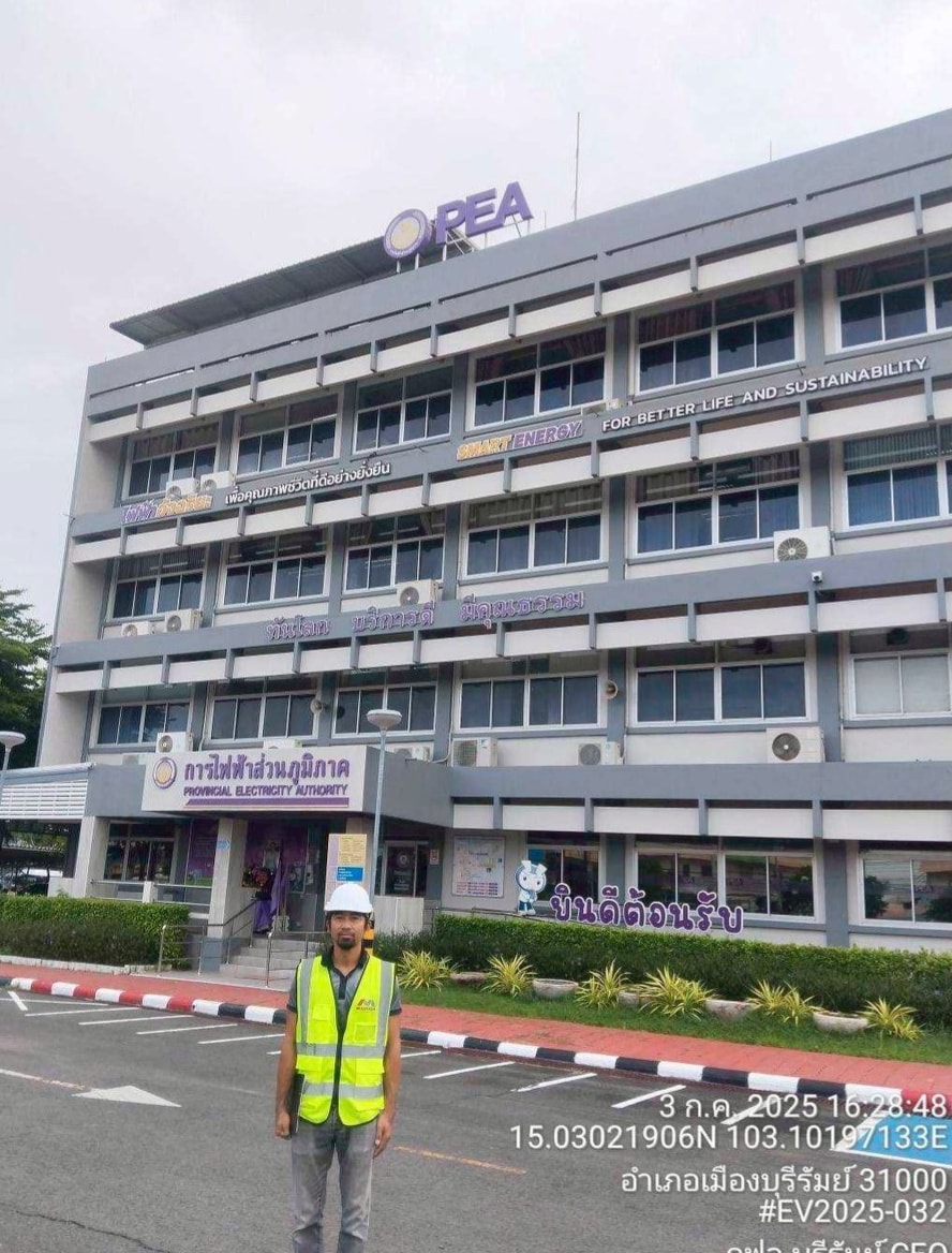 ติดตั้งที่ชาร์จรถ การไฟฟ้าส่วนภูมิภาค จ.บุรีรัมย์
