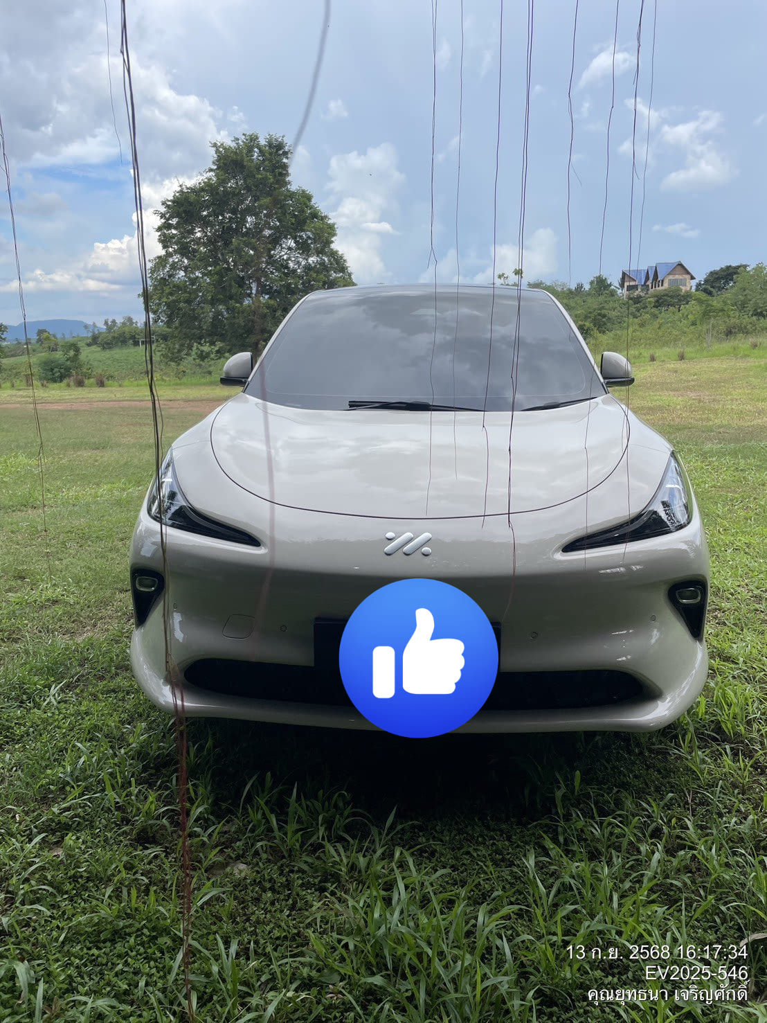 ติดตั้งที่ชาร์จรถ MG IM6 นครราชสีมา