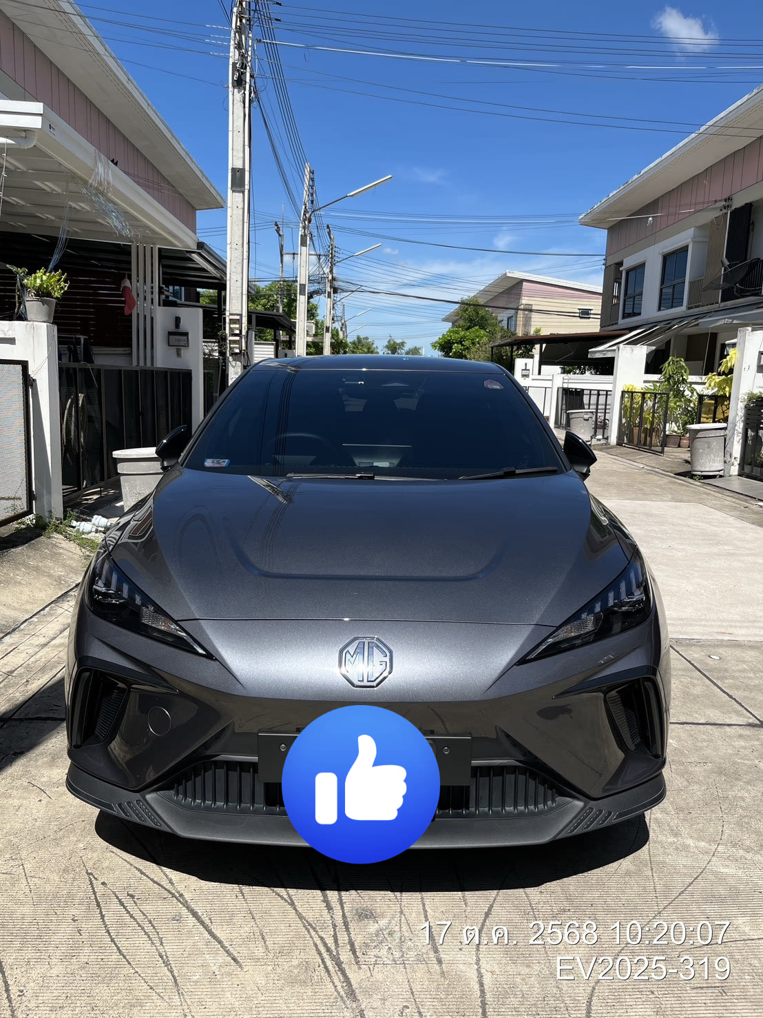 ติดตั้งที่ชาร์จรถ MG ชลบุรี