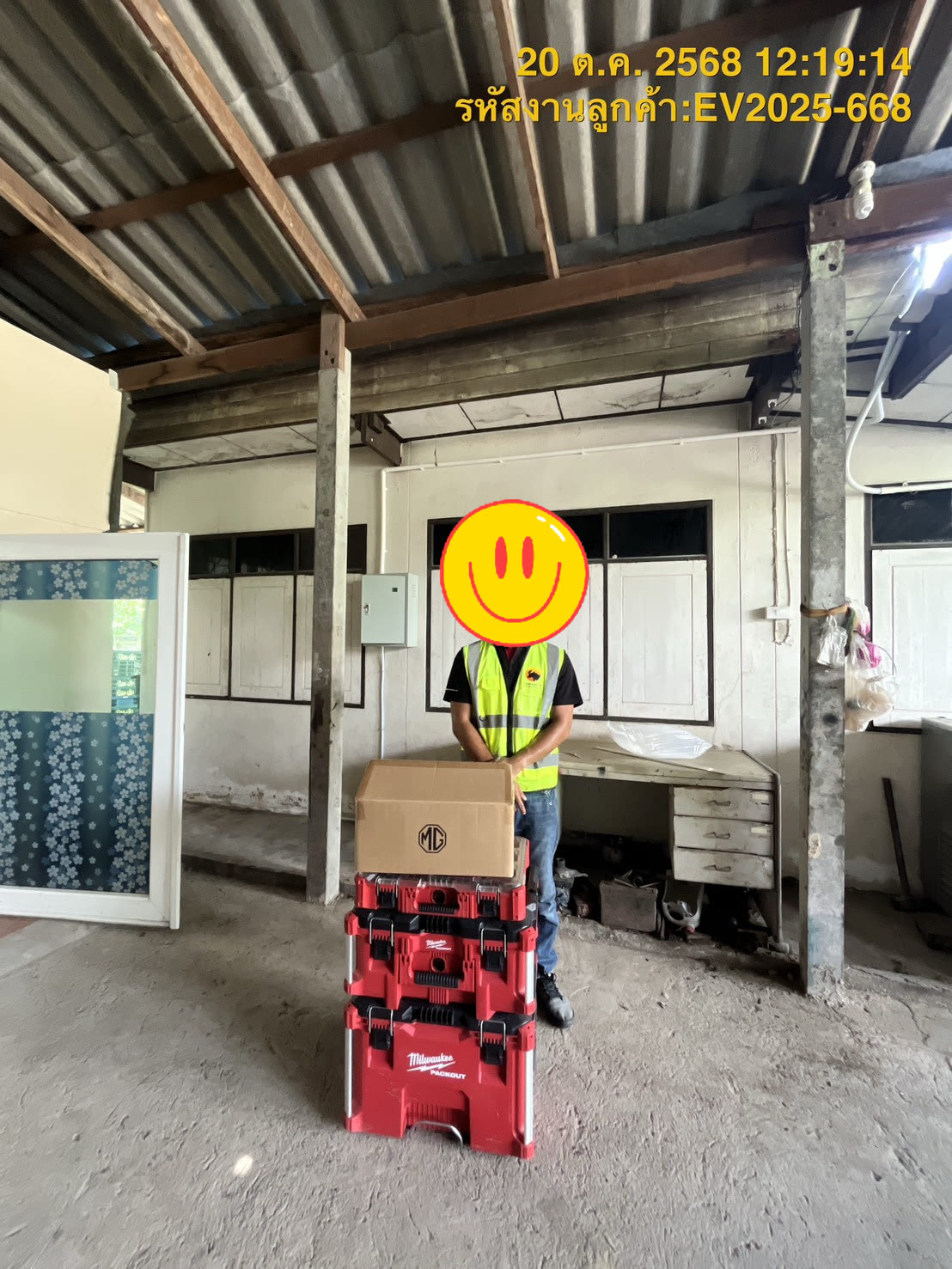 ติดตั้งที่ชาร์จรถ MG IM6 นครนายก