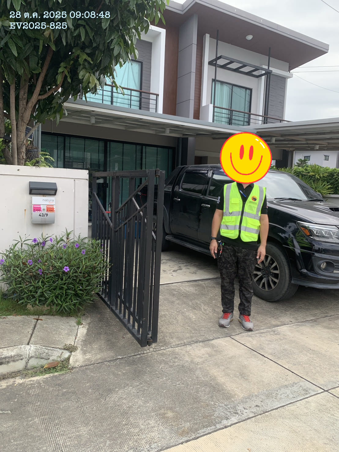 ติดตั้งที่ชาร์จรถ MG ปทุมธานี