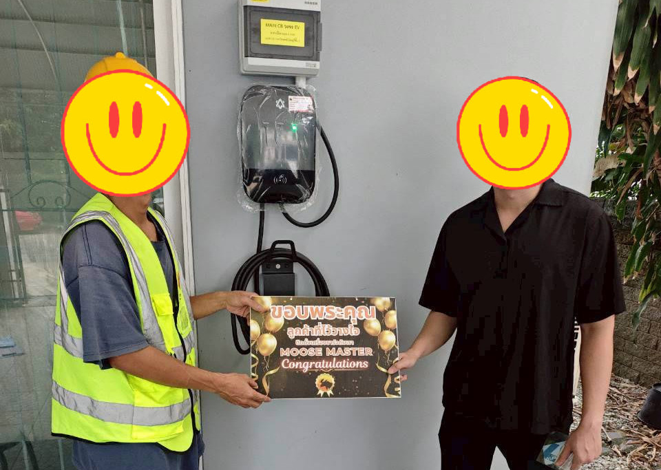 ผลงานงานติดตั้งเครื่องชาร์จรถไฟฟ้าที่บ้าน BYD - Moose Master รับติดตั้ง Wall Charger สมุทรปราการ