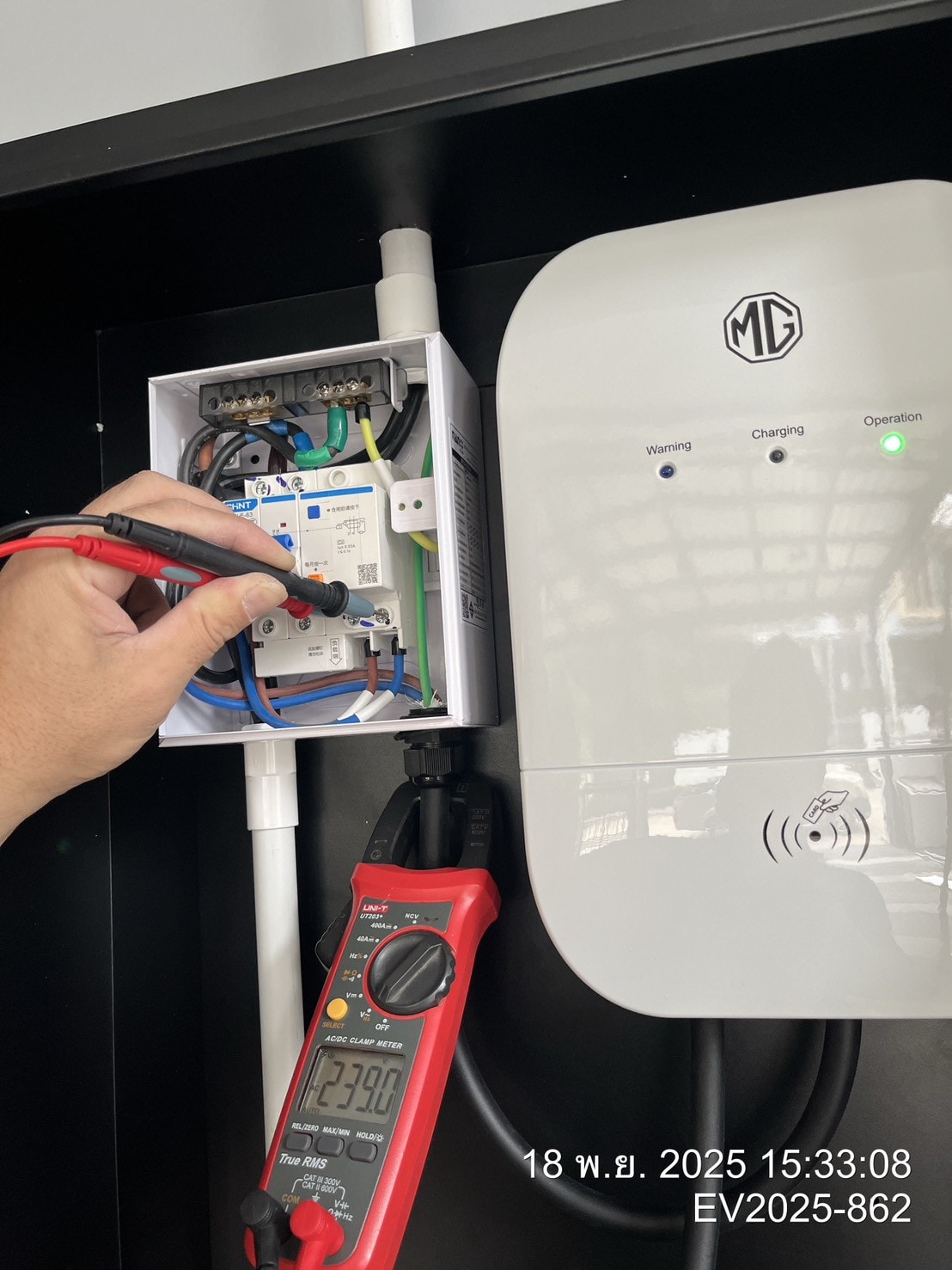 ผลงานงานติดตั้งเครื่องชาร์จรถไฟฟ้าที่บ้าน - Moose Master รับติดตั้ง Wall Charger