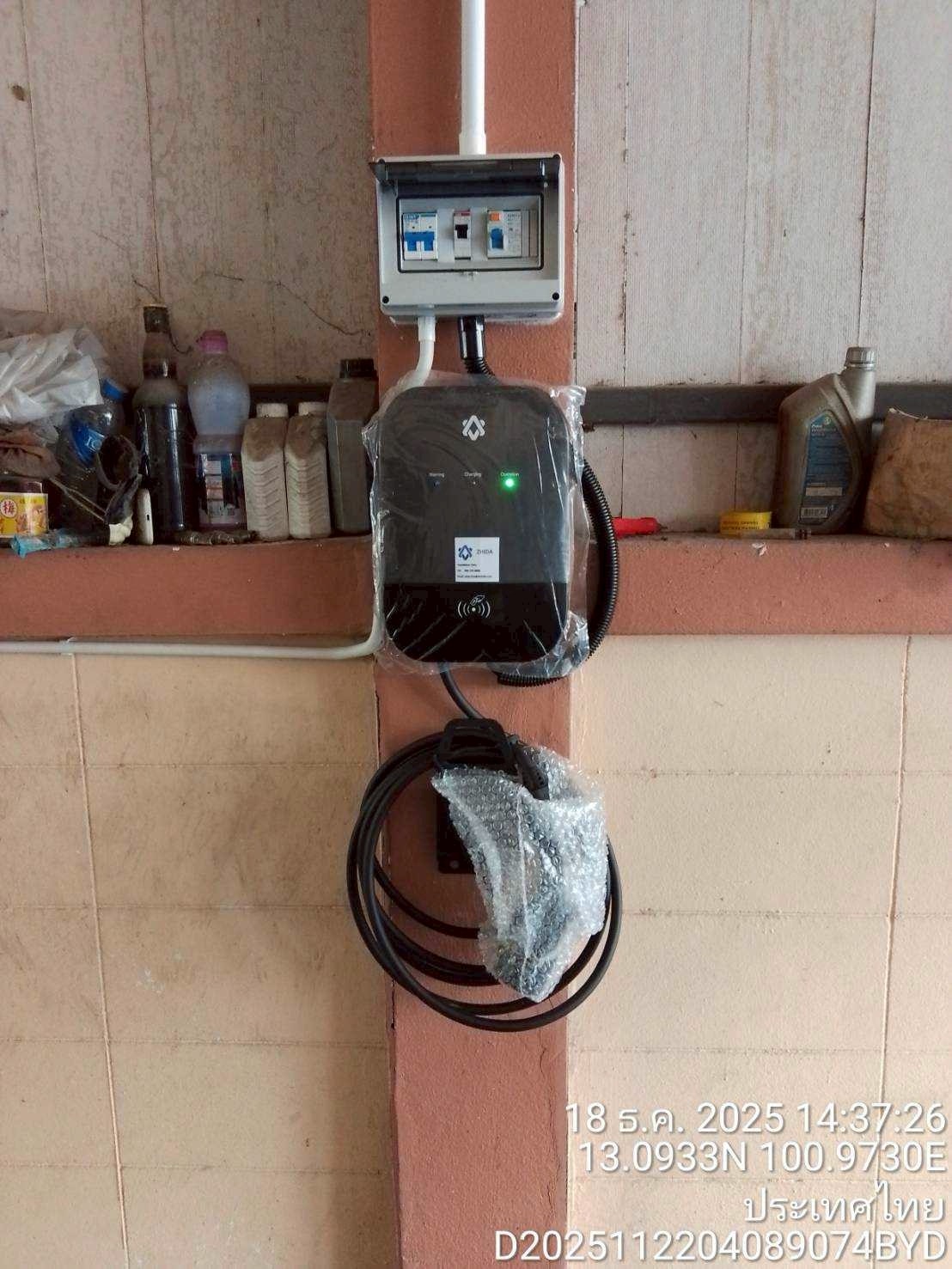 ติดตั้งที่ชาร์จรถ BYD ชลบุรี