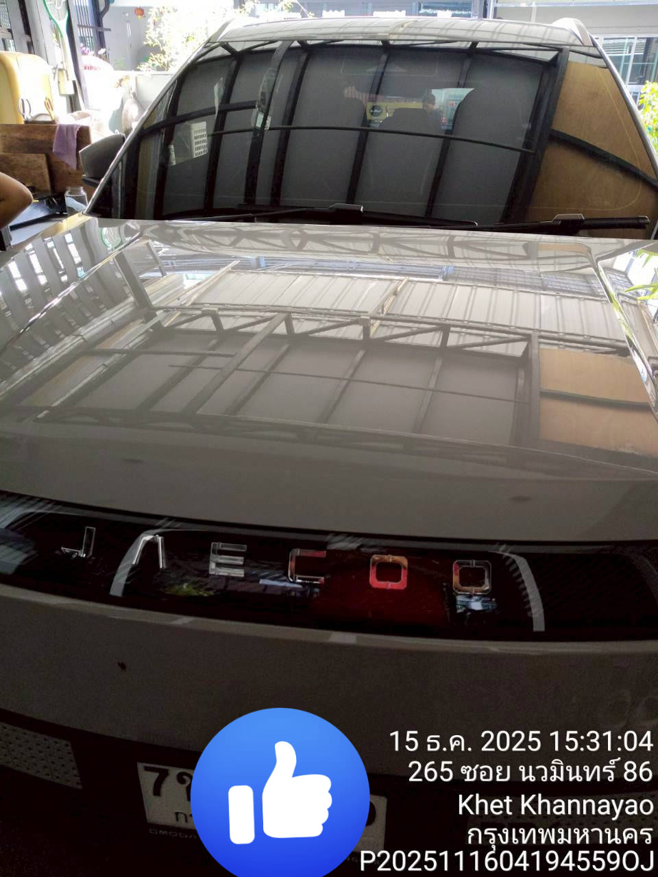 ผลงานติดตั้ง EV Charger รถ JAECOO กรุงเทพมหานคร