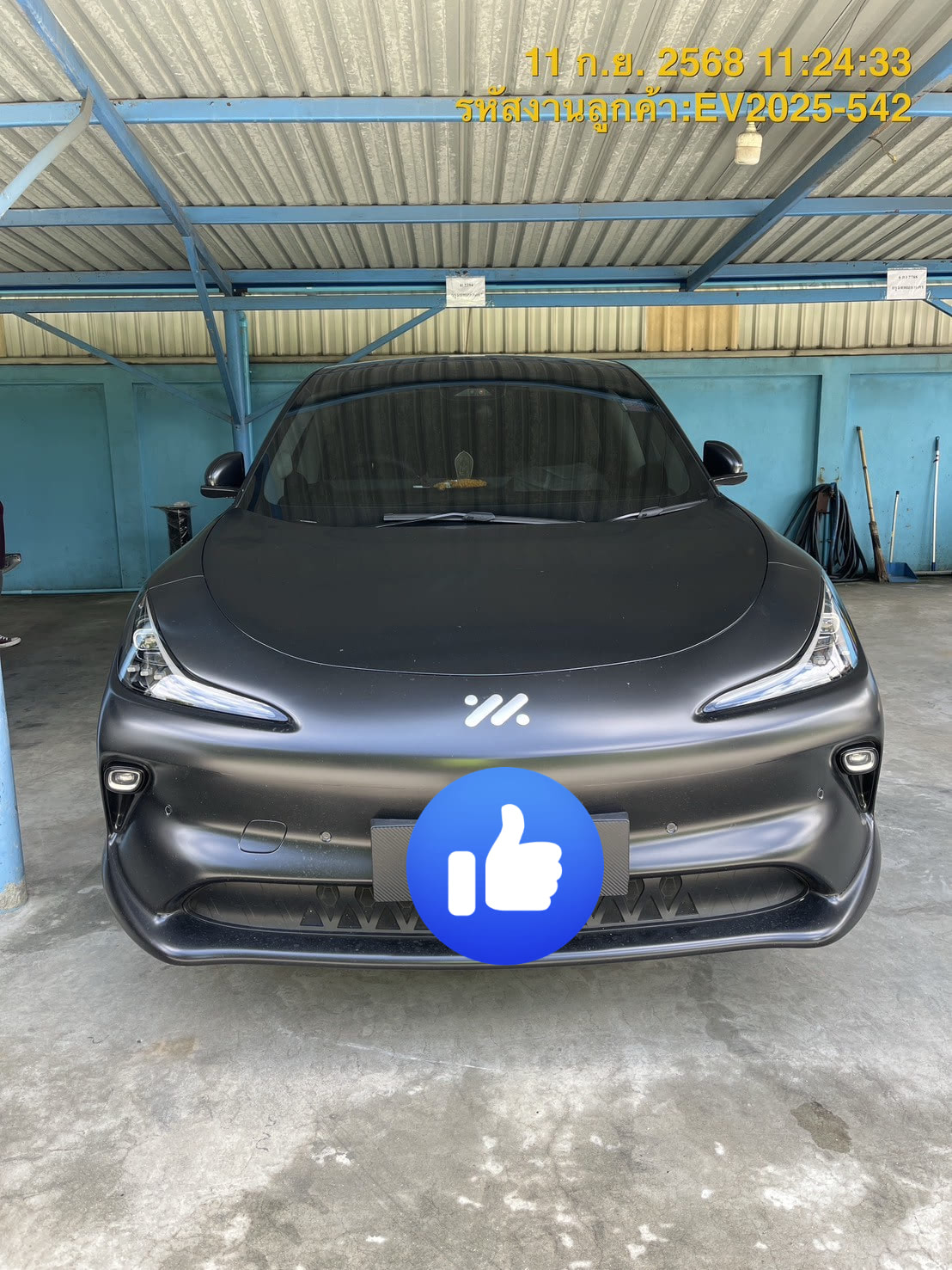 ติดตั้งที่ชาร์จรถ MG ปทุมธานี