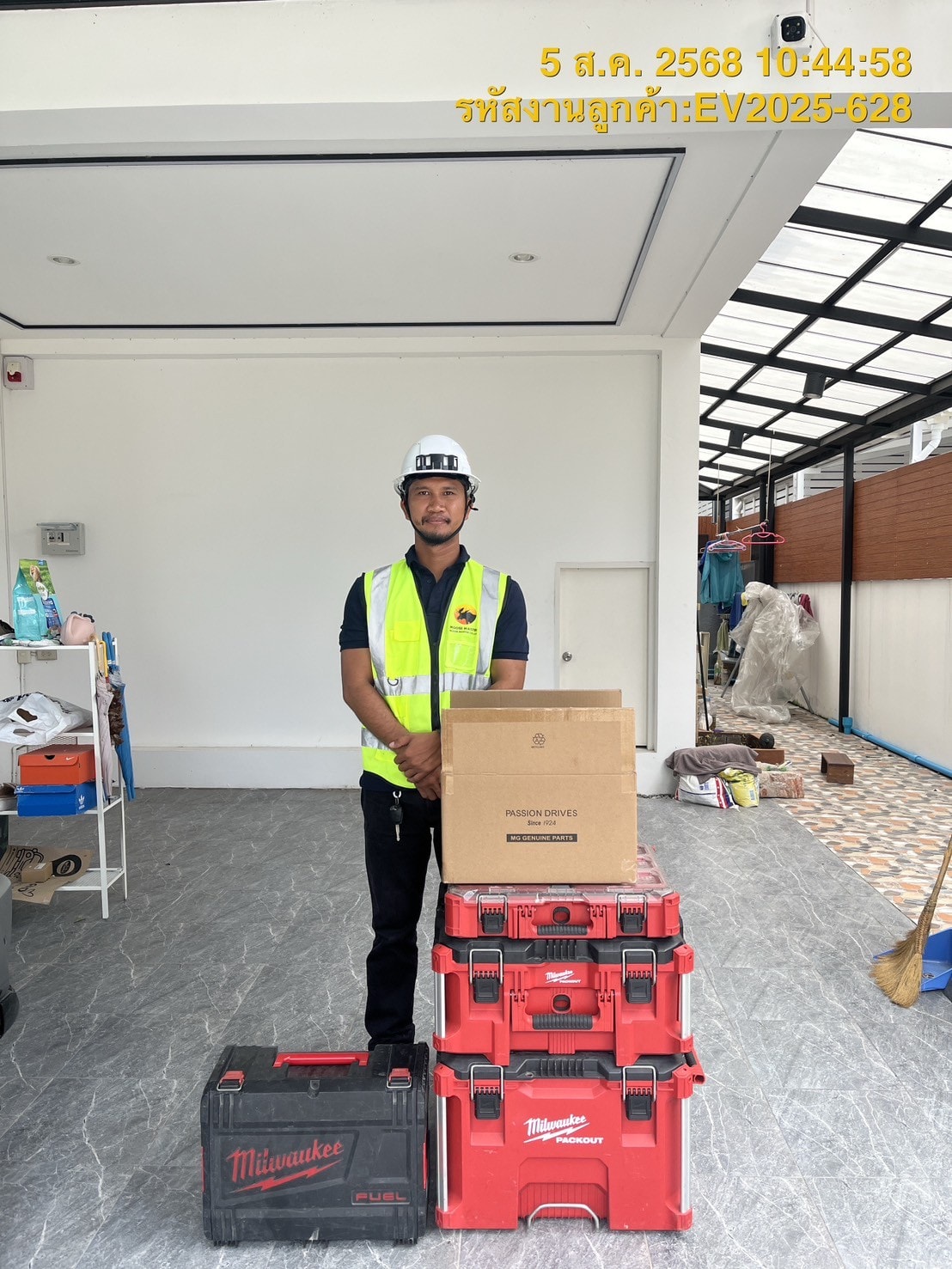 ติดตั้งที่ชาร์จรถ MG ปราจีนบุรี - Moose Master รับติดตั้ง Wall Charger/EV Charger