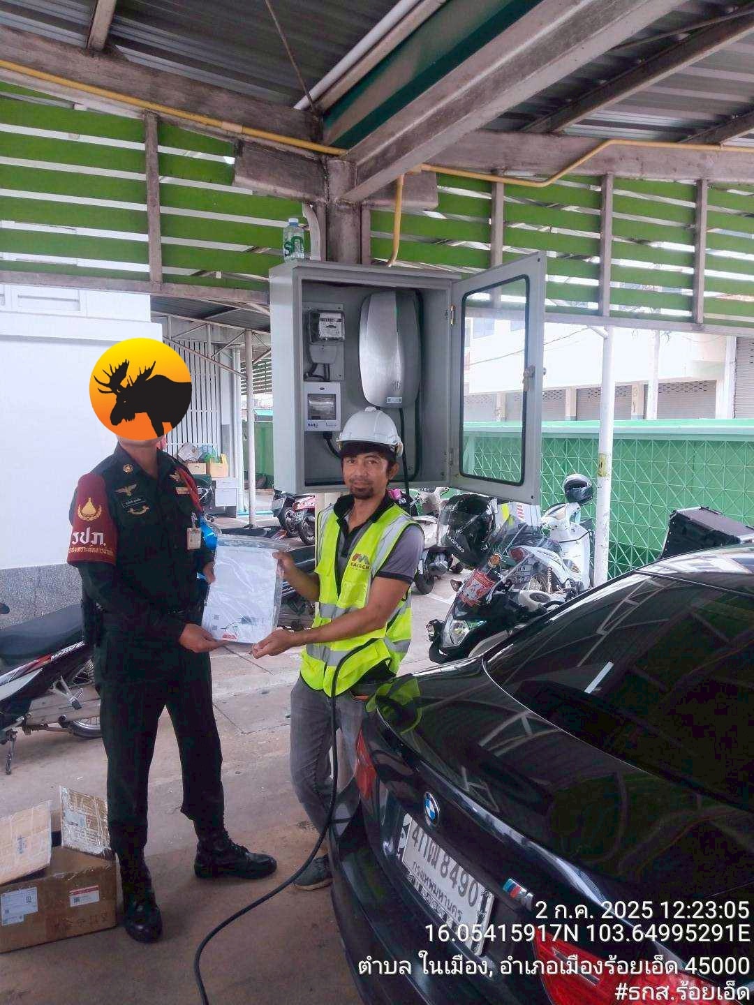 ติดตั้งที่ชาร์จรถ ธนาคาร ธกส จ.ร้อยเอ็ด - Moose Master รับติดตั้ง Wall Charger/EV Charger