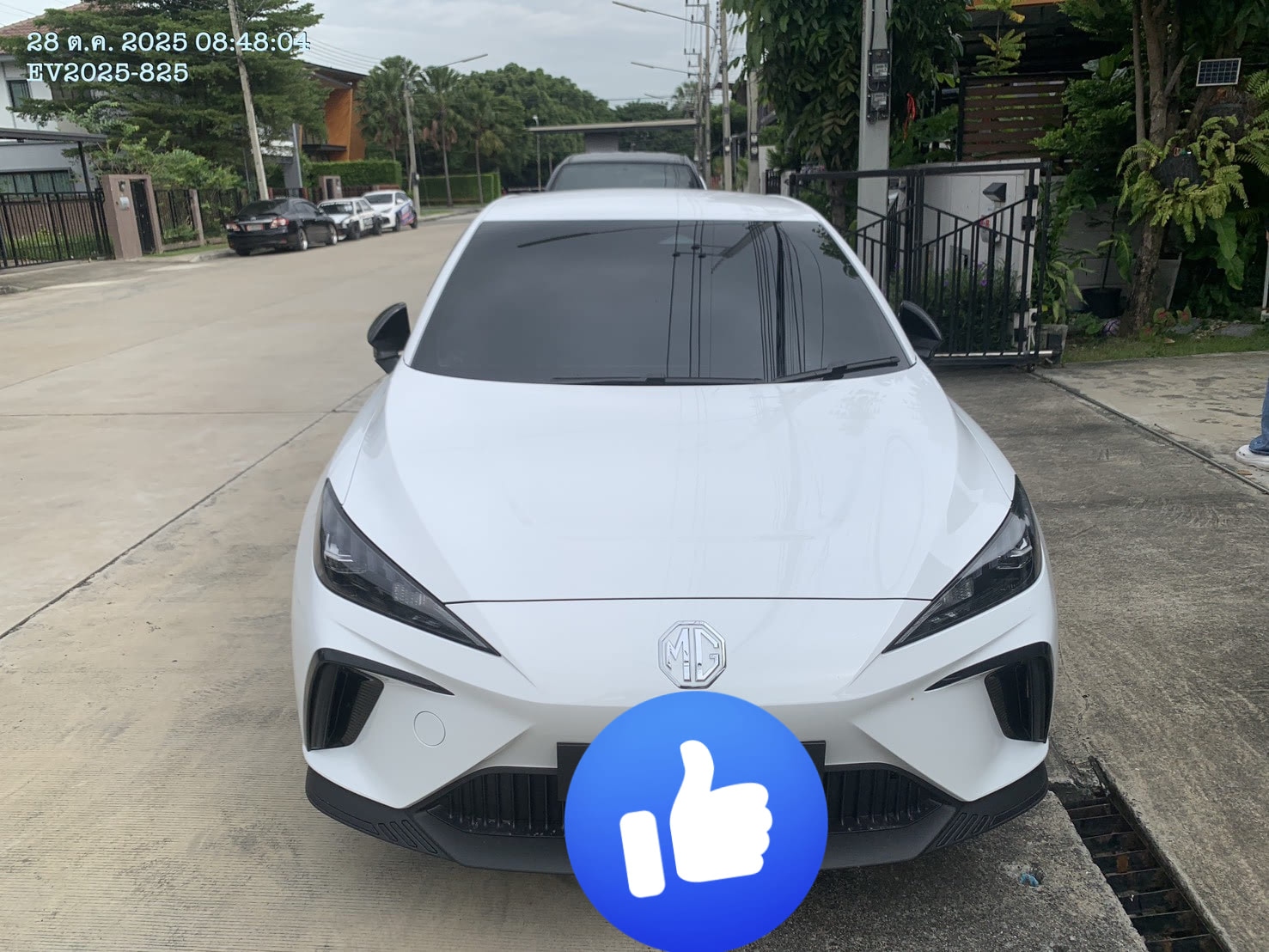 ติดตั้งที่ชาร์จรถ MG ปทุมธานี