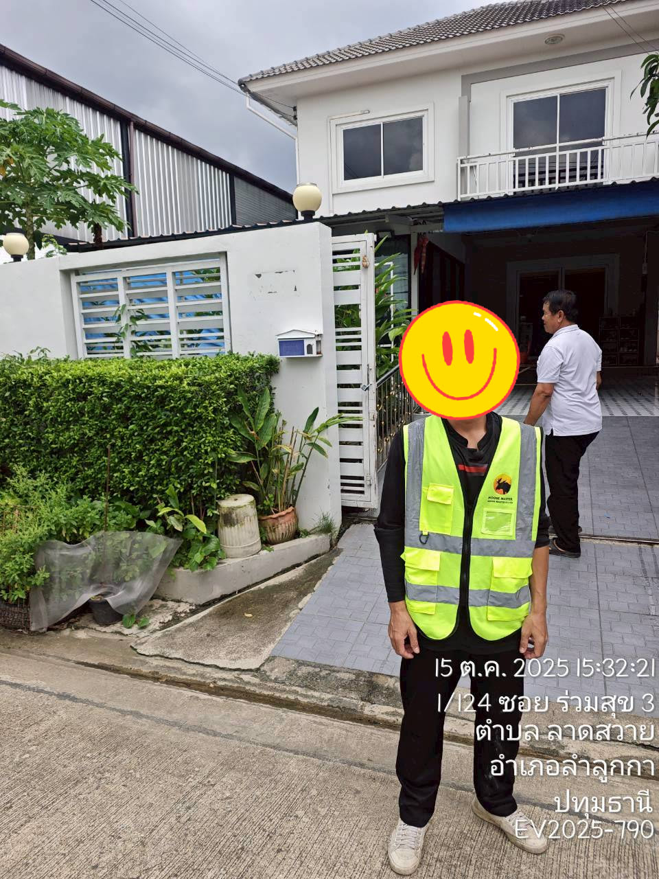 ติดตั้งที่ชาร์จรถ MG ปทุมธานี