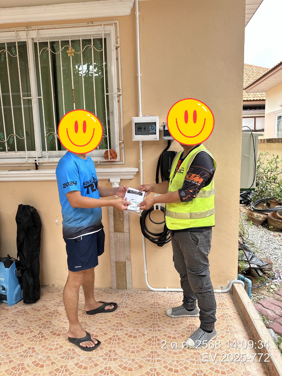 ติดตั้งที่ชาร์จรถ Ford Everest ชลบุรี