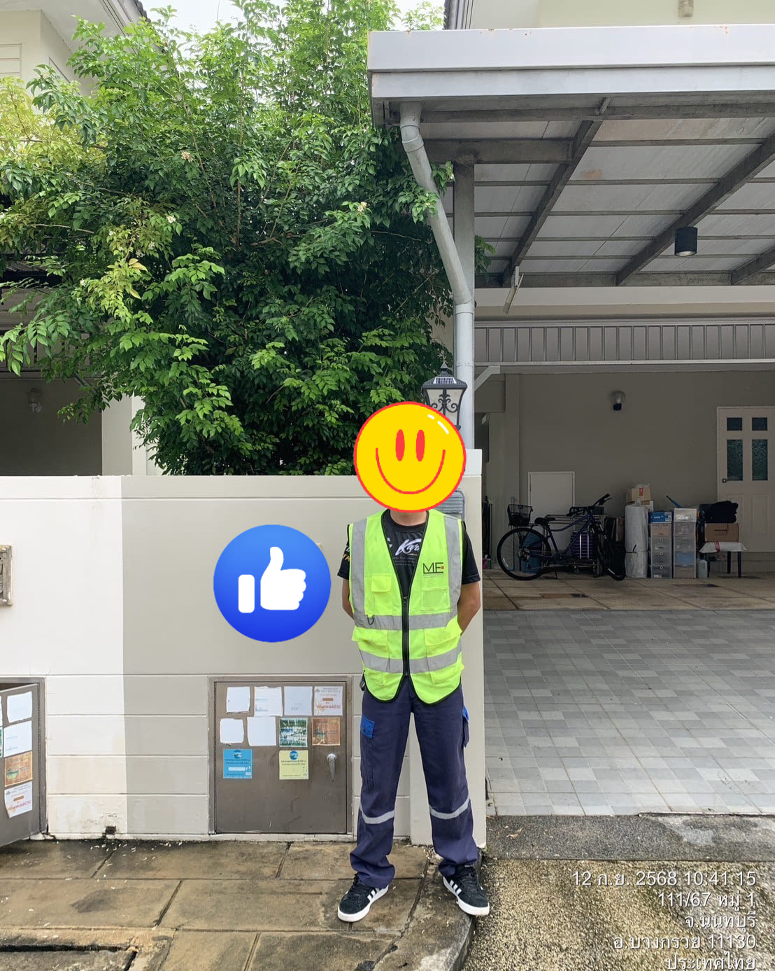 ติดตั้งที่ชาร์จรถ MG นนทบุรี