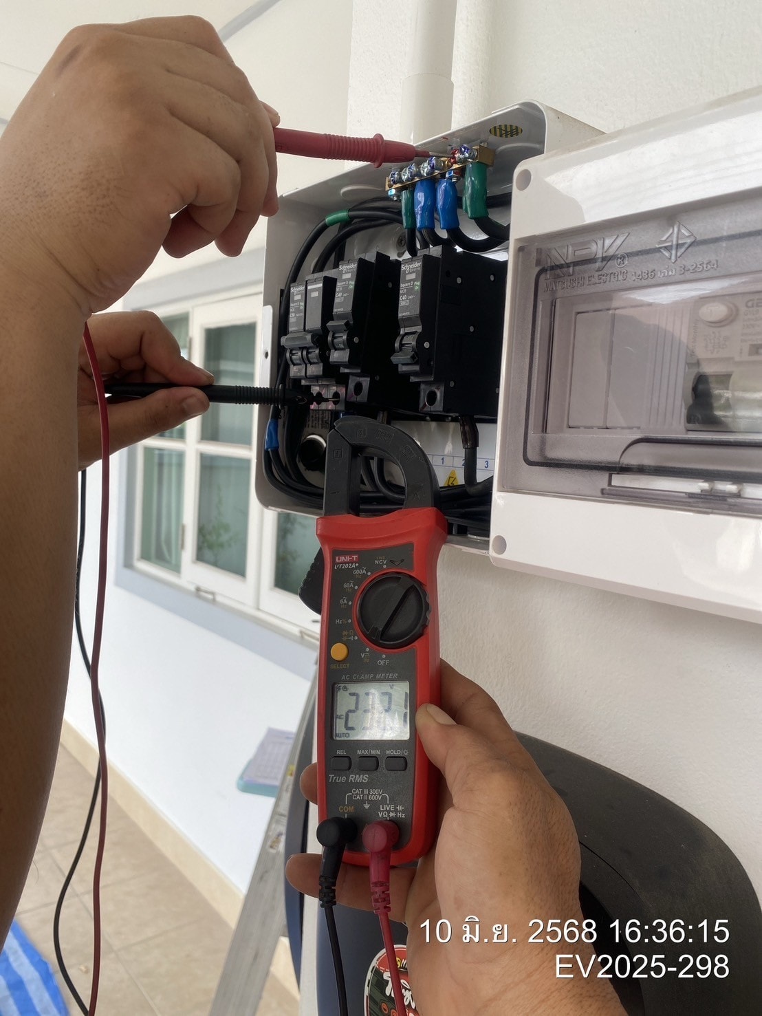 ติดตั้งที่ชาร์จรถ MG ชลบุรี - Moose Master รับติดตั้ง Wall Charger/EV Charger