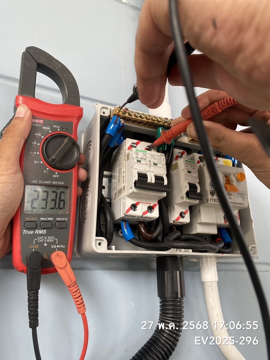 ติดตั้งที่ชาร์จรถ MG ระยอง - Moose Master รับติดตั้ง Wall Charger/EV Charger