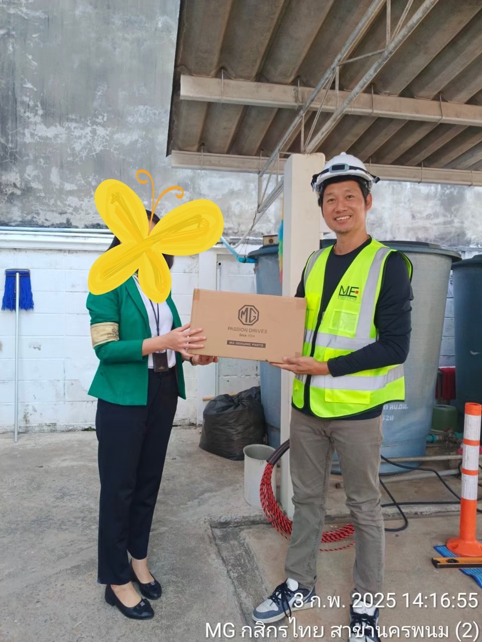 ติดตั้งที่ชาร์จรถ EV กสิกร นครพนม - Moose Master รับติดตั้ง Wall Charger/EV Charger