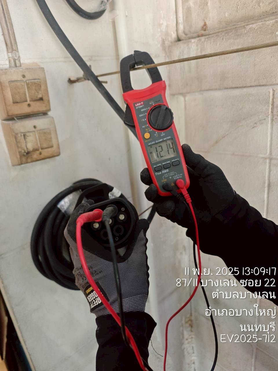 ผลงานติดตั้ง EV Charger รถ MG นนทบุรี