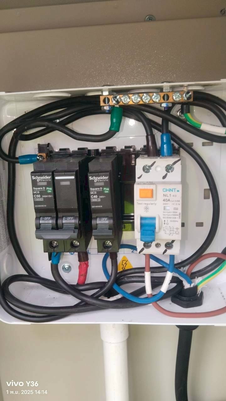 ผลงานติดตั้ง EV Charger รถ BYD ประจวบ