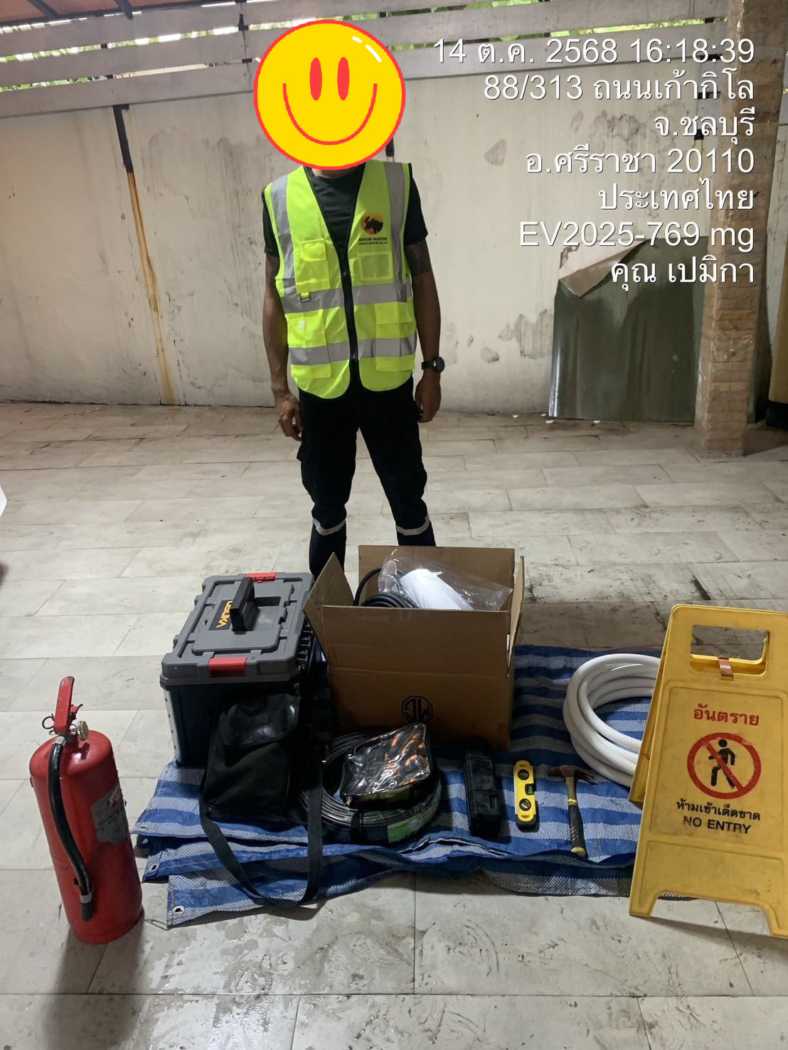 ติดตั้งที่ชาร์จรถ MG IM6 ชลบุรี