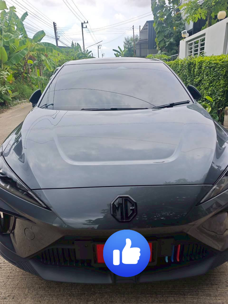 ติดตั้งที่ชาร์จรถ MG ปทุมธานี