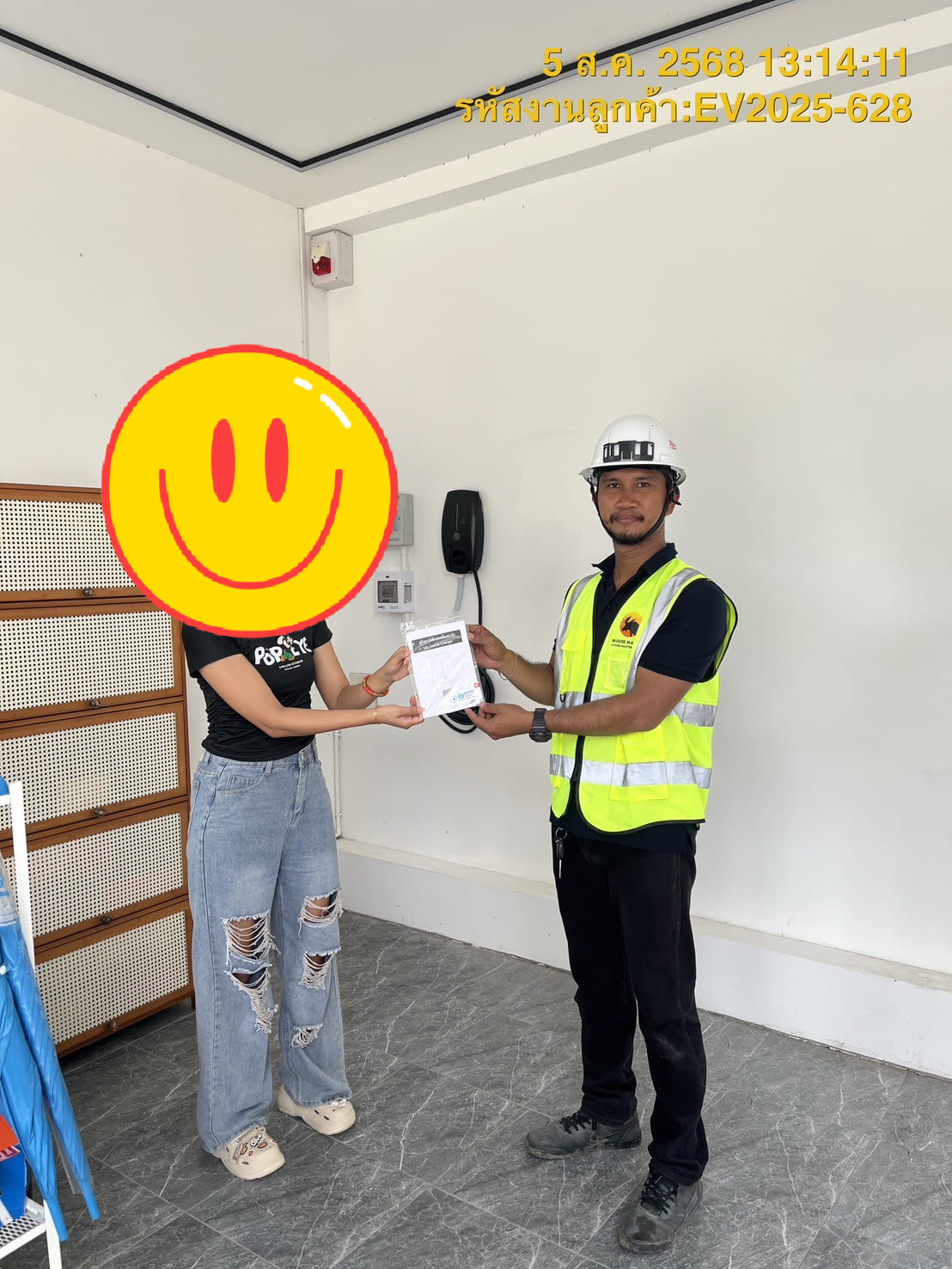 ติดตั้งที่ชาร์จรถ MG ปราจีนบุรี - Moose Master รับติดตั้ง Wall Charger/EV Charger