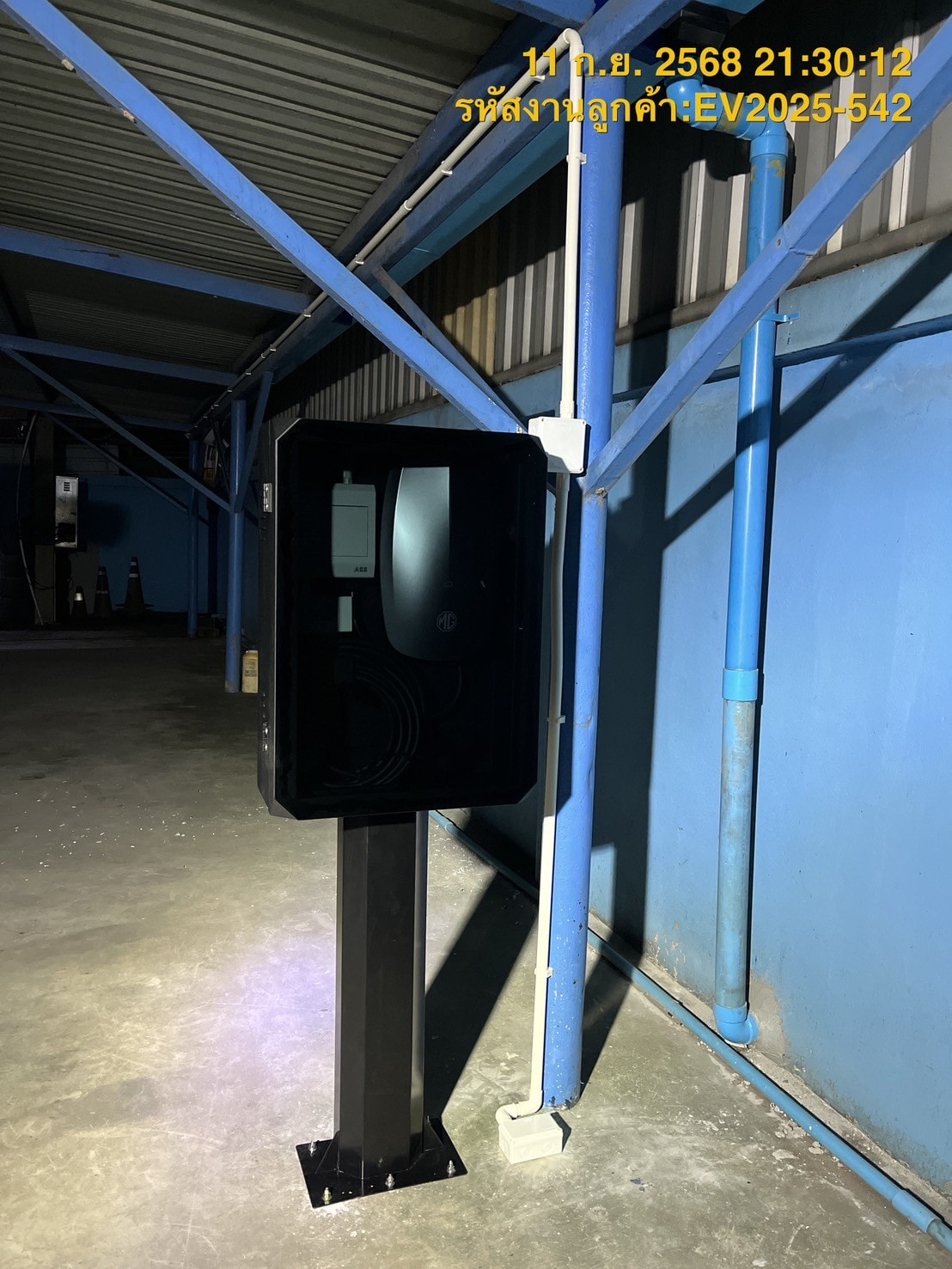 ติดตั้งที่ชาร์จรถ MG ปทุมธานี - Moose Master รับติดตั้ง Wall Charger/EV Charger