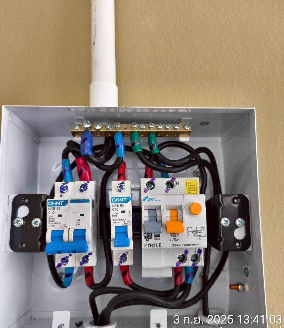 ติดตั้งที่ชาร์จรถ MG ระยอง - Moose Master รับติดตั้ง Wall Charger/EV Charger