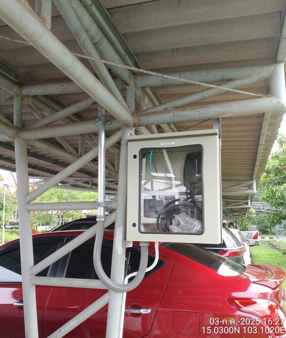 ติดตั้งที่ชาร์จรถ การไฟฟ้าส่วนภูมิภาค จ.บุรีรัมย์ - Moose Master รับติดตั้ง Wall Charger/EV Charger