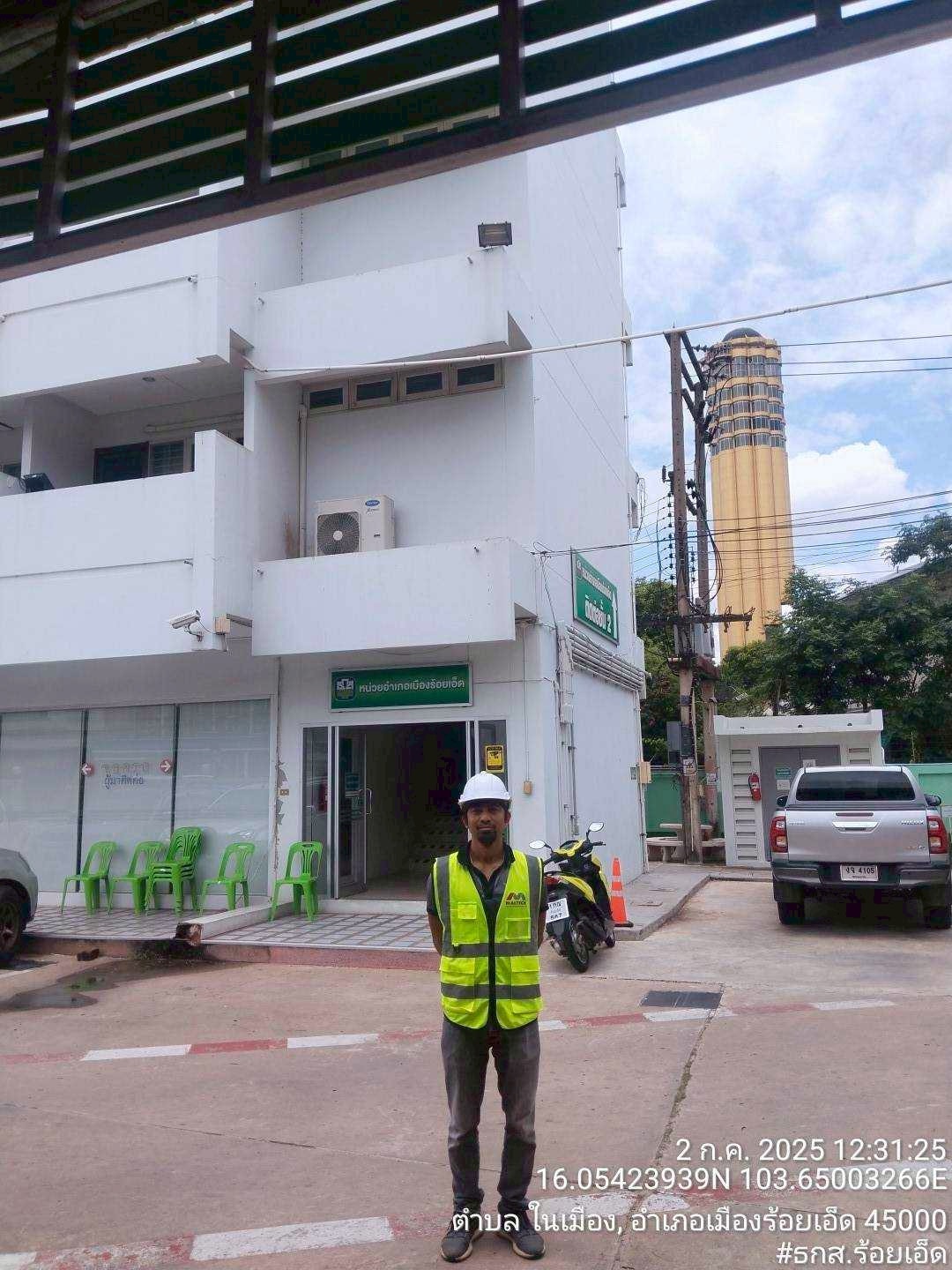 ติดตั้งที่ชาร์จรถ ธนาคาร ธกส จ.ร้อยเอ็ด - Moose Master รับติดตั้ง Wall Charger/EV Charger