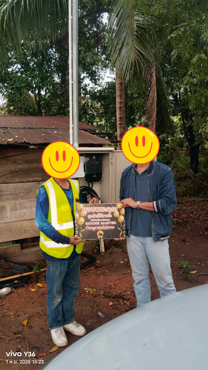 ผลงานติดตั้ง EV Charger รถ BYD ประจวบ