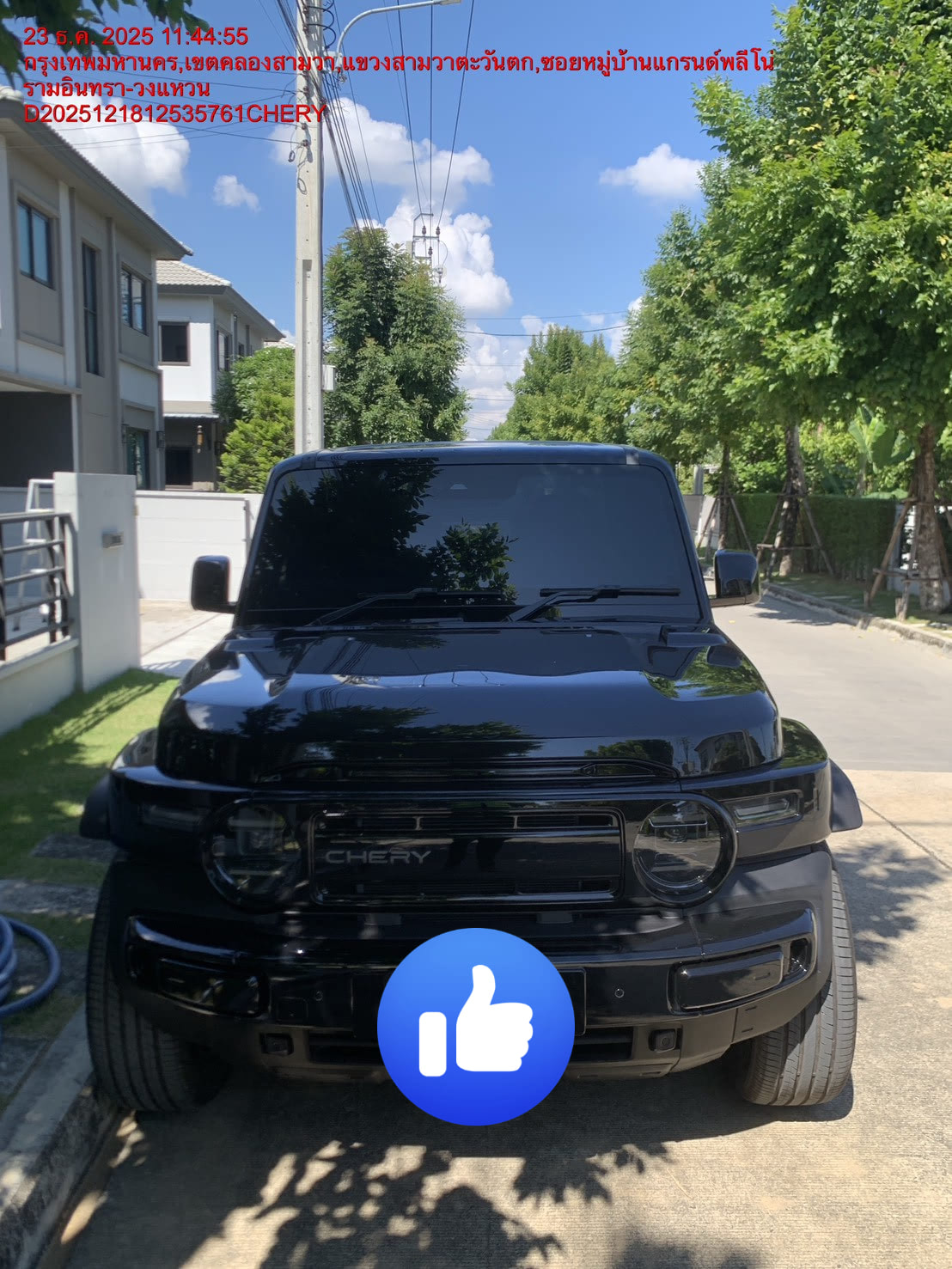 ติดตั้ง EV CHARGER รถ CHERY กรุงเทพมหานคร