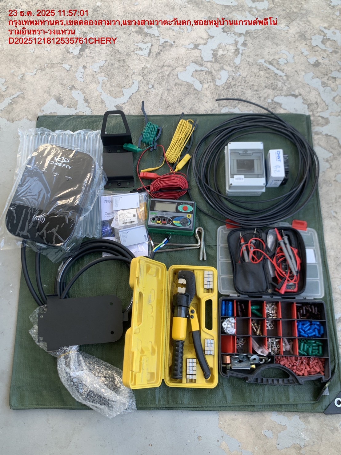 ติดตั้ง EV CHARGER รถ CHERY กรุงเทพมหานคร