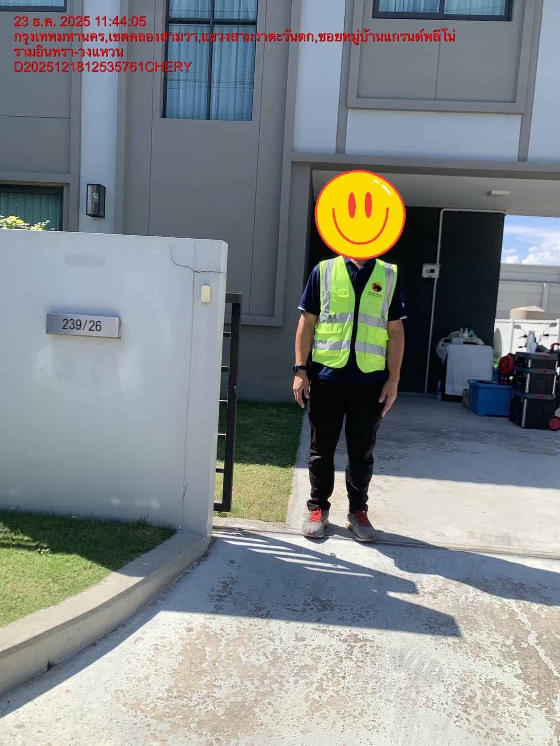 ติดตั้ง EV CHARGER รถ CHERY กรุงเทพมหานคร