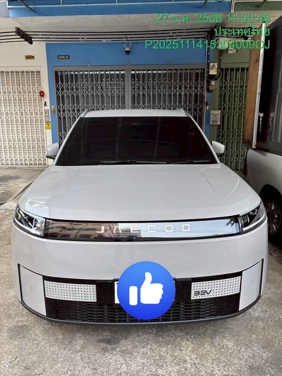 ติดตั้ง EV CHARGER รถ Jeacoo กรุงเทพมหานคร