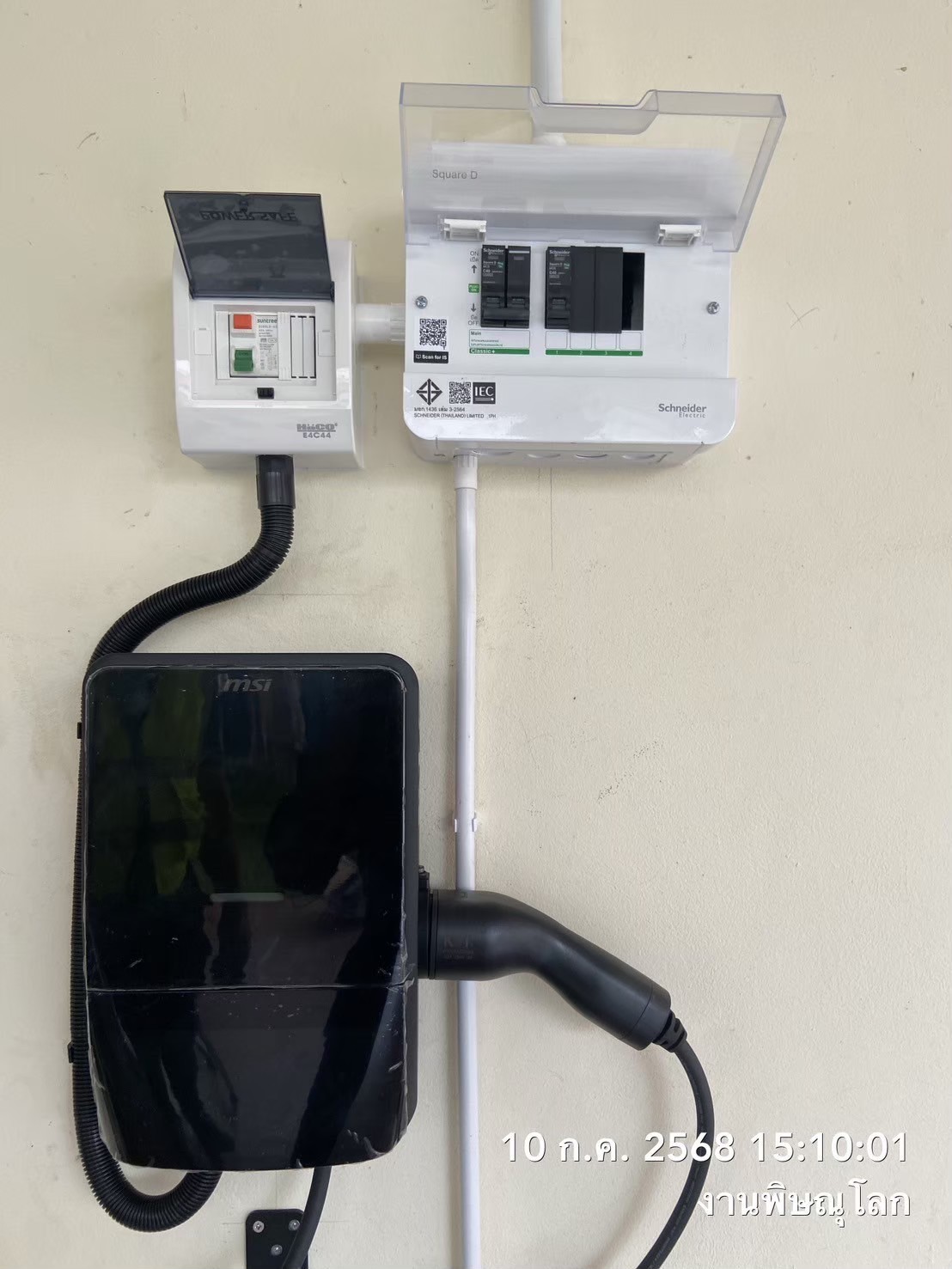 งานติดตั้งต้นปี 400 เคสในเดือน มกราคม2569