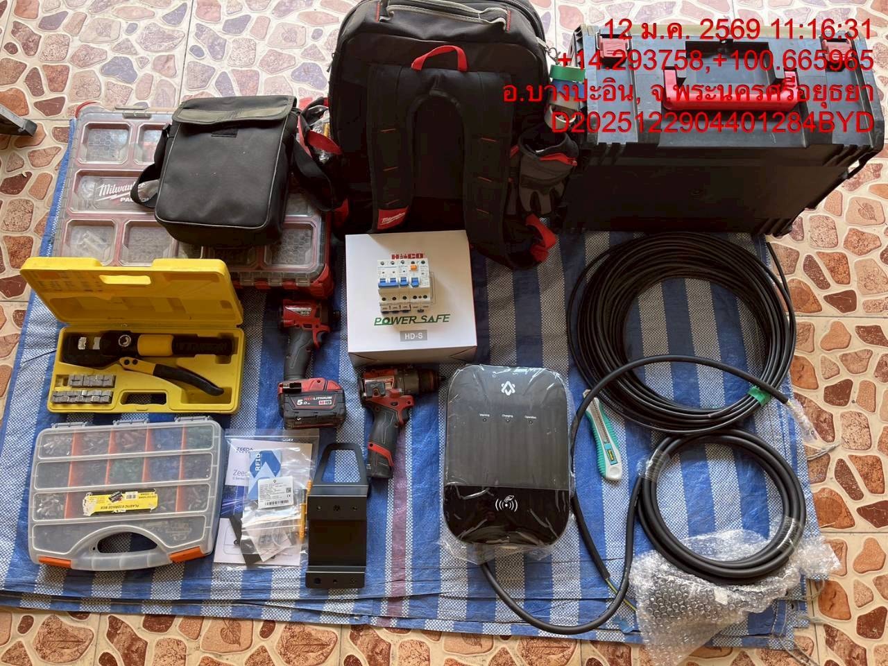 ติดตั้ง EV Charger บ้านลูกค้า รถ BYD