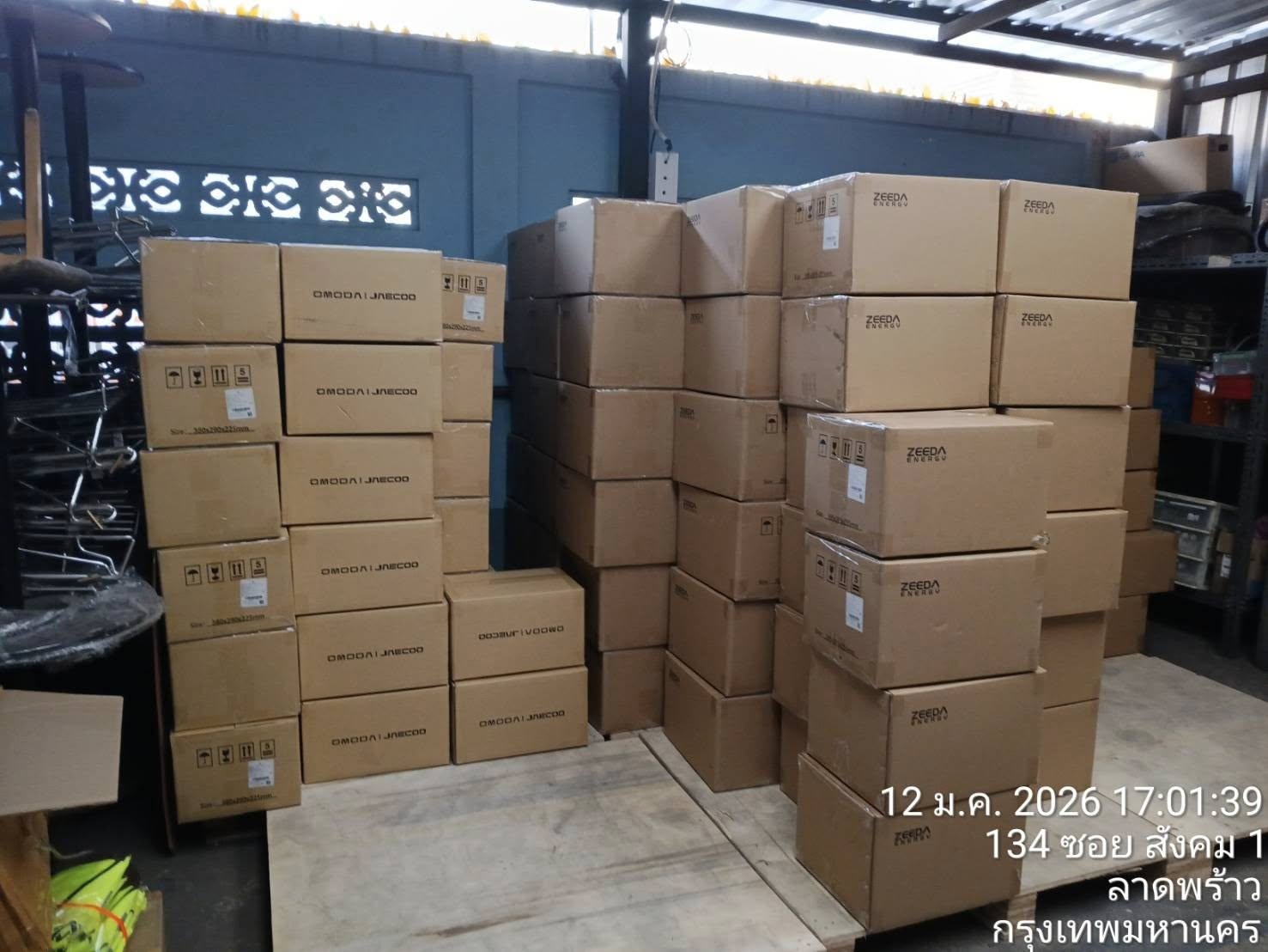 งานติดตั้งต้นปี 400 เคสในเดือน มกราคม2569