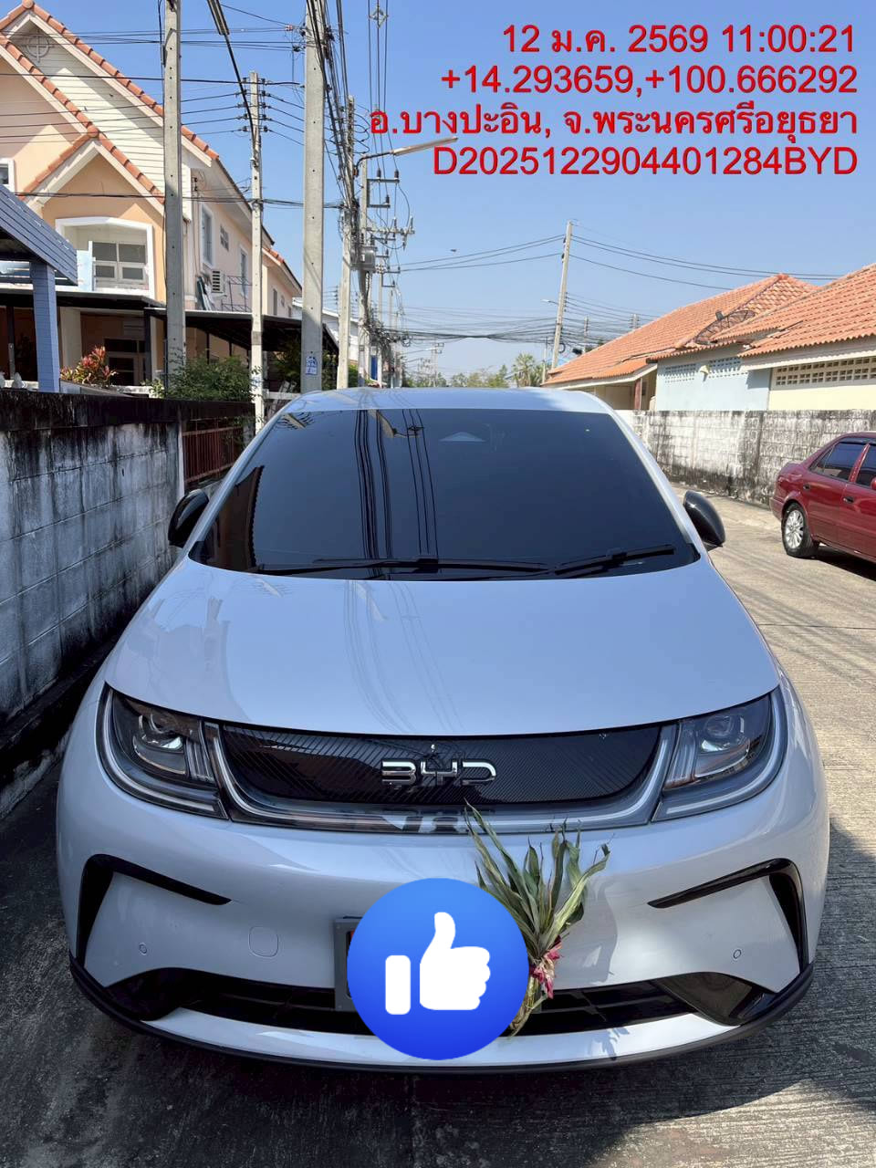 ติดตั้ง EV Charger บ้านลูกค้า รถ BYD