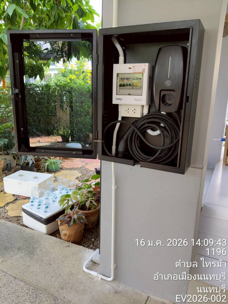 ติดตั้ง EV Charger บ้านลูกค้า รถ MG