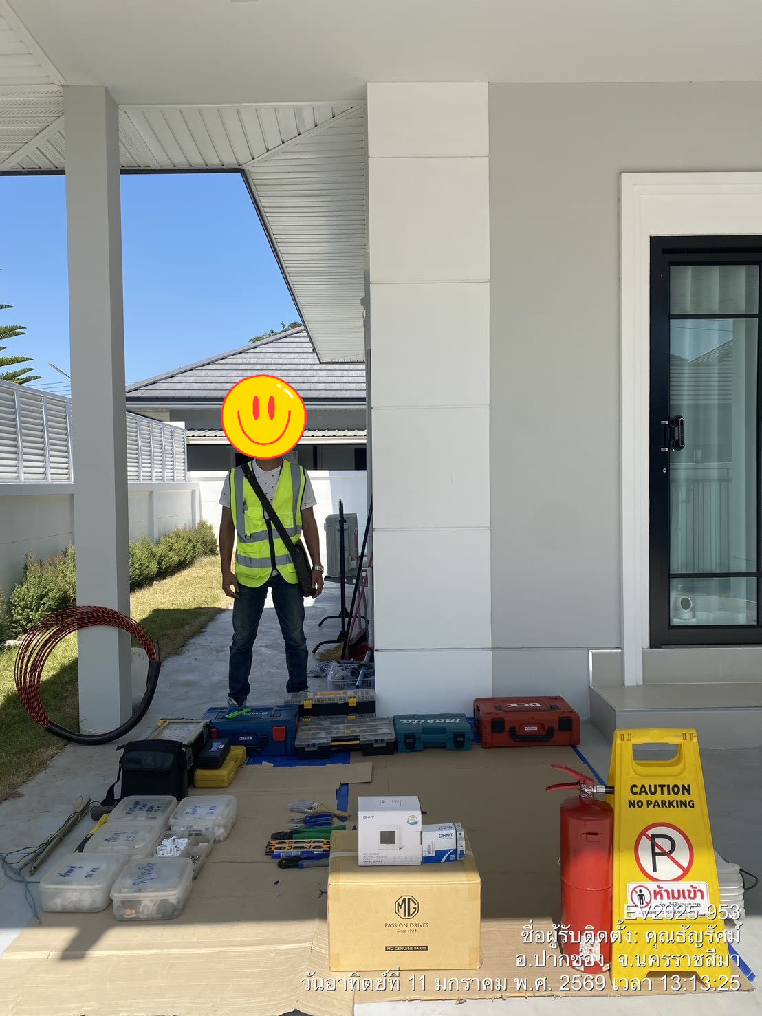 ติดตั้ง EV CHARGER รถ MG บ้านลูกค้า