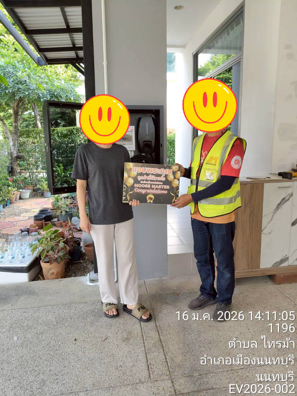 ติดตั้ง EV Charger บ้านลูกค้า รถ MG