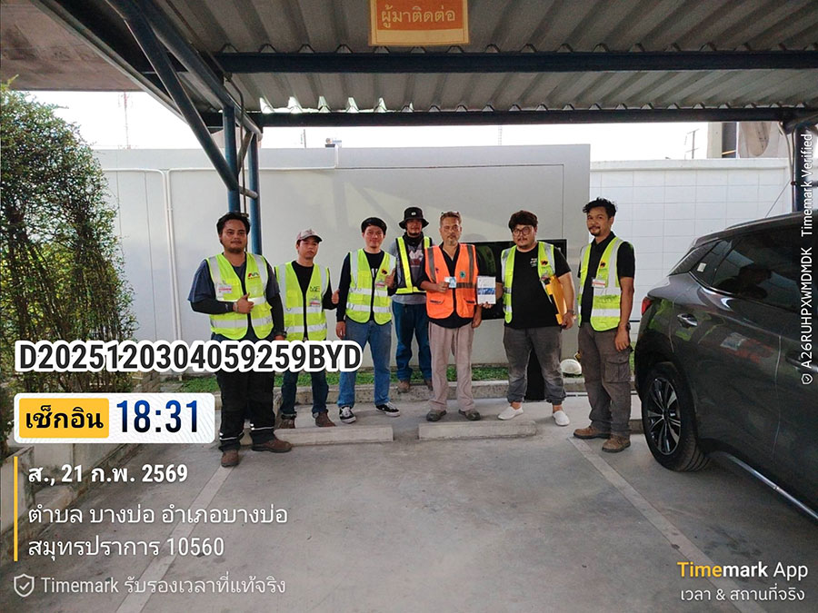 ติดตั้ง EV Charger ลูกค้าสมุทรปราการ