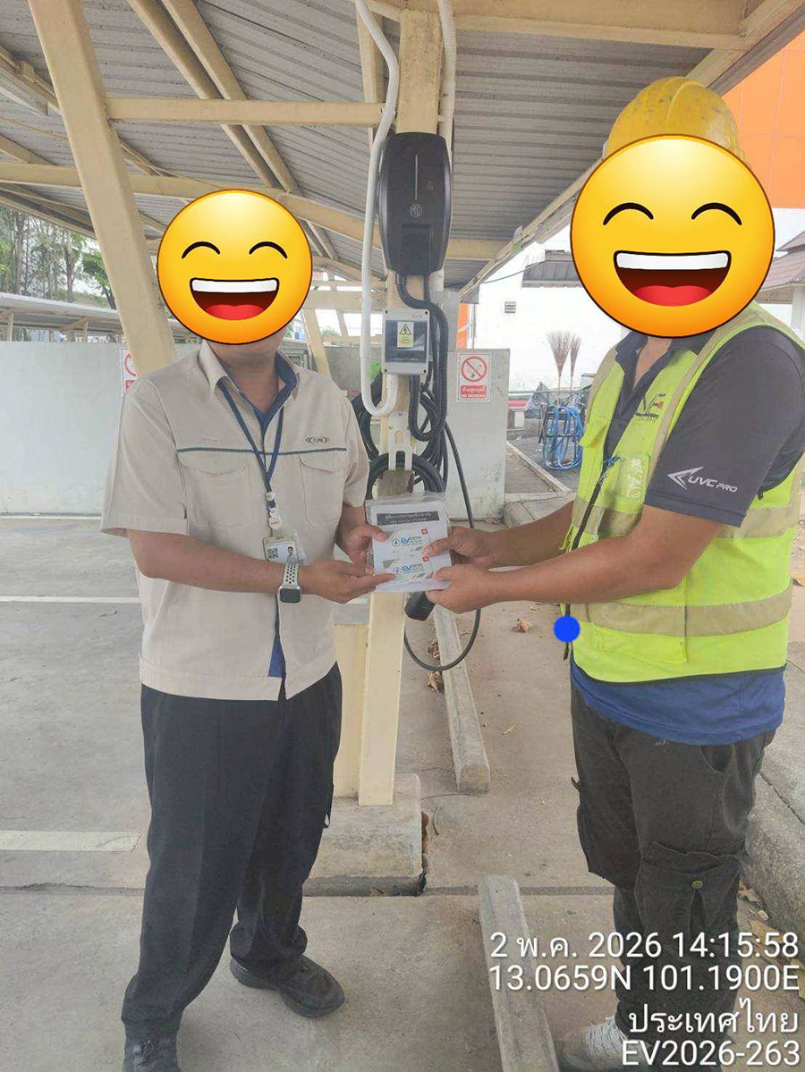 ติดตั้ง EV Charger รถ MG ลูกค้าจากชลบุรี