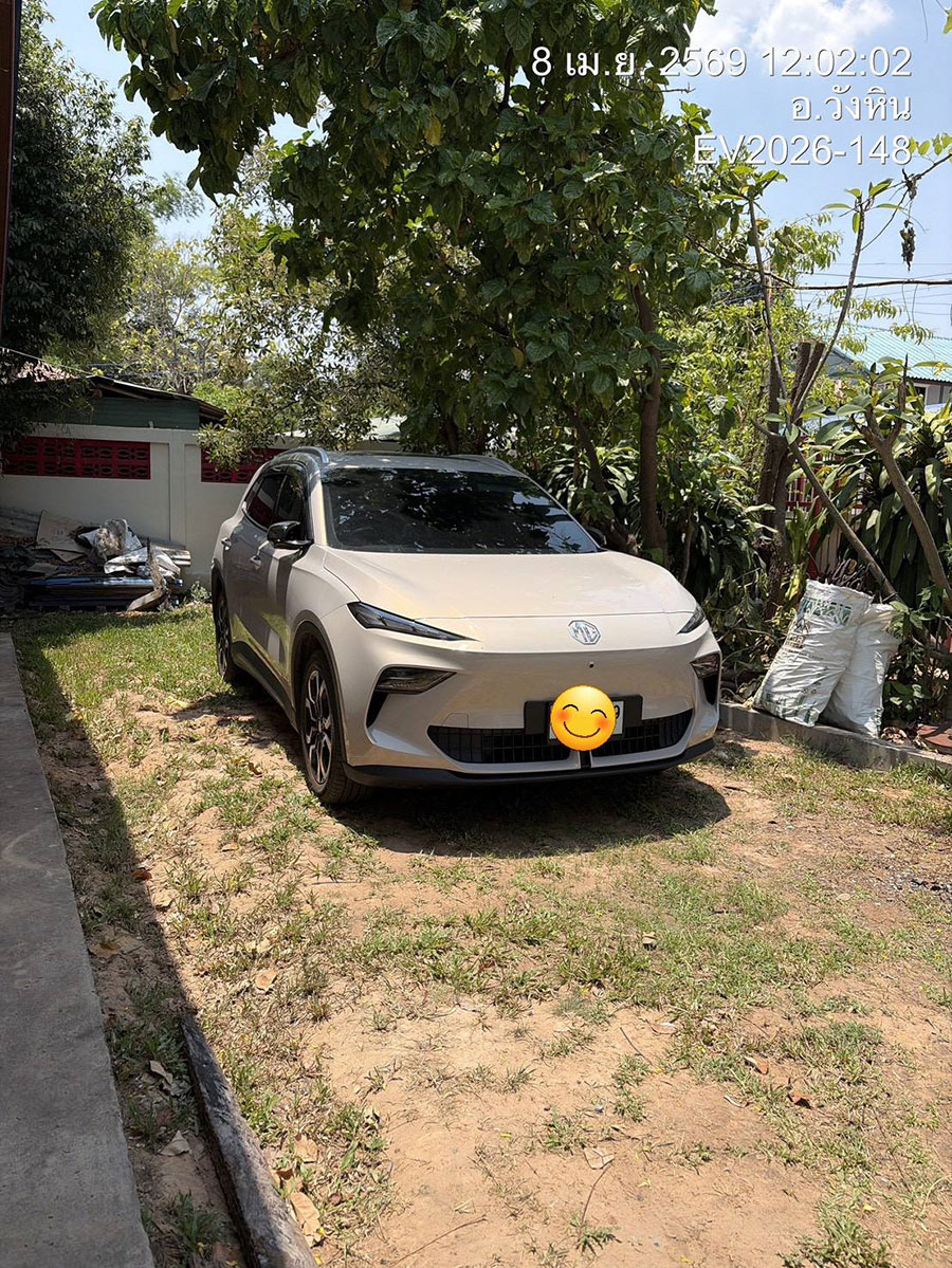 ติดตั้ง EV Charger รถ MG ลูกค้าจากภาคอีสาน