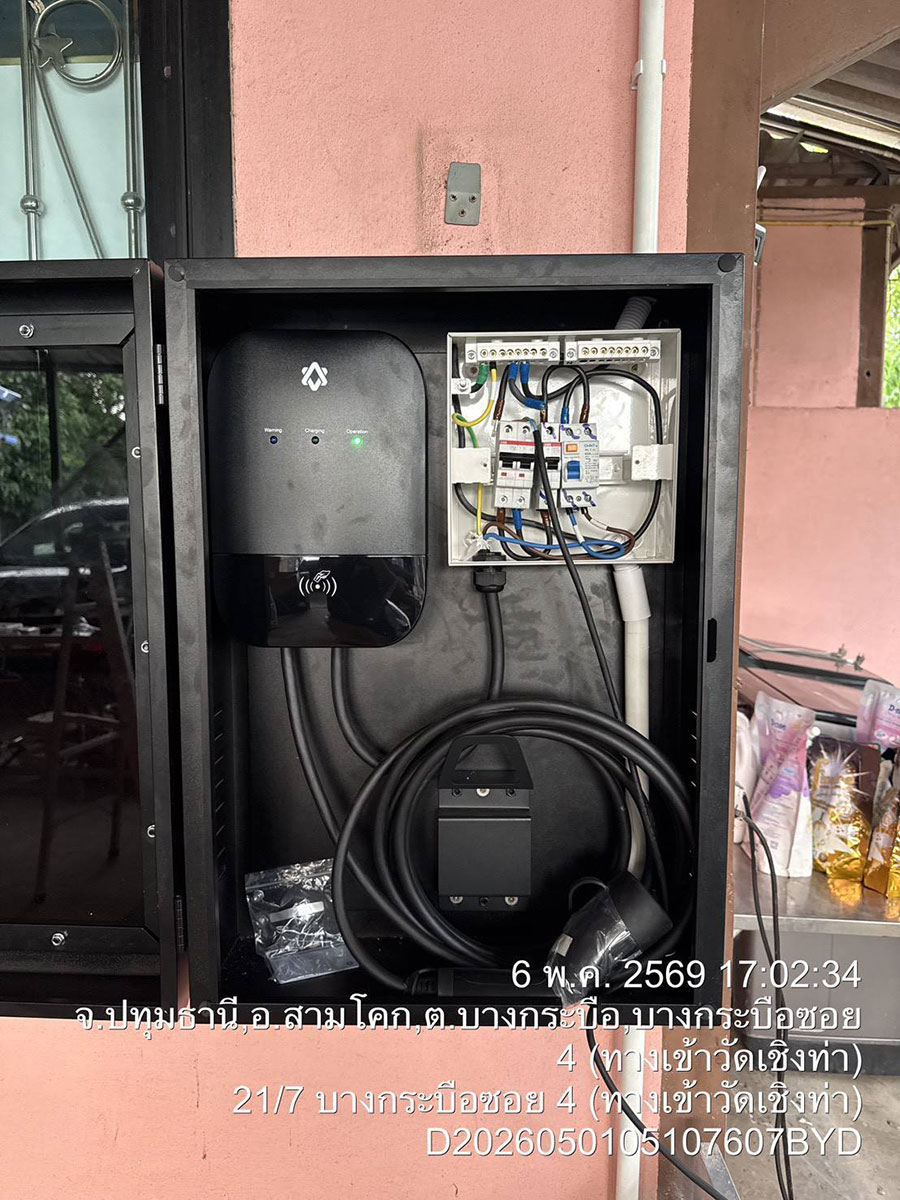 ติดตั้ง EV Charger ลูกค้าจากปทุมธานี
