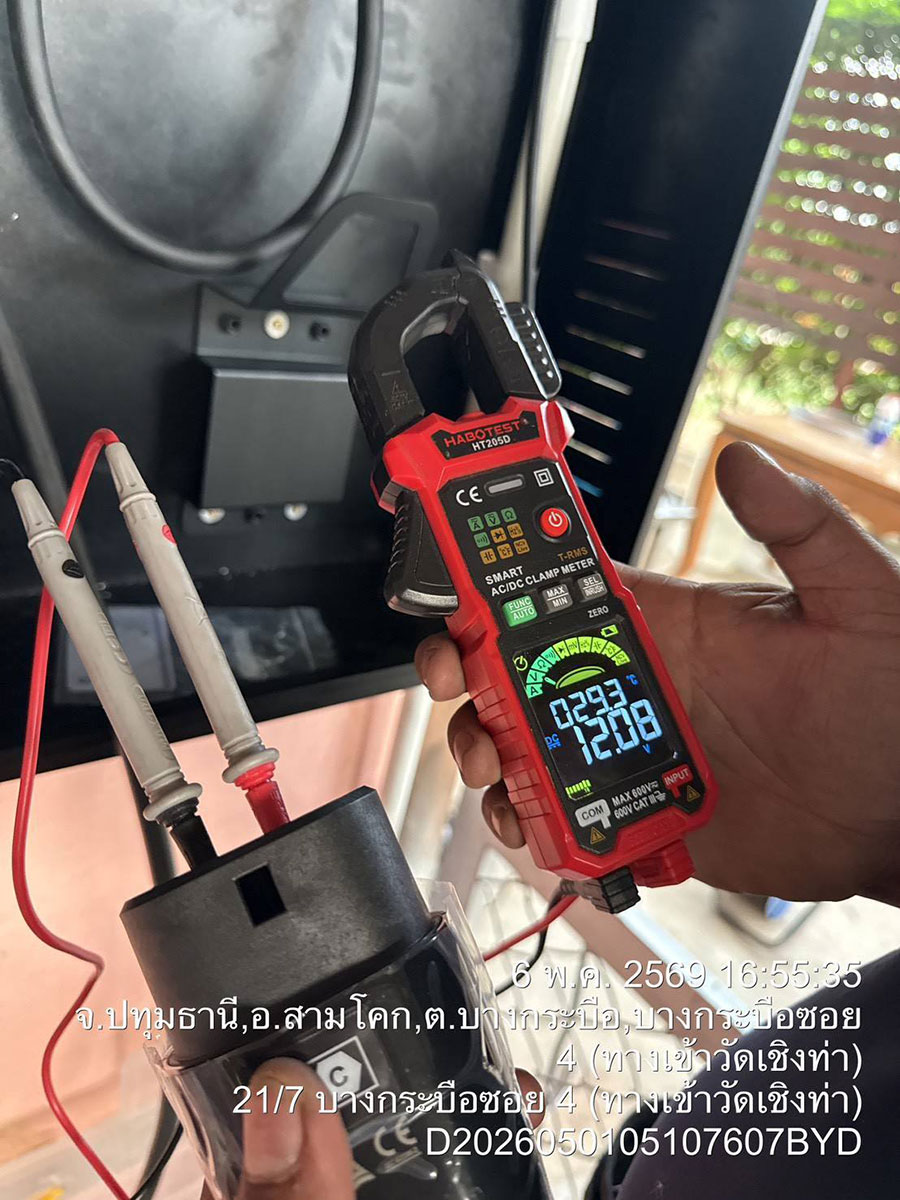 ติดตั้ง EV Charger ลูกค้าจากปทุมธานี