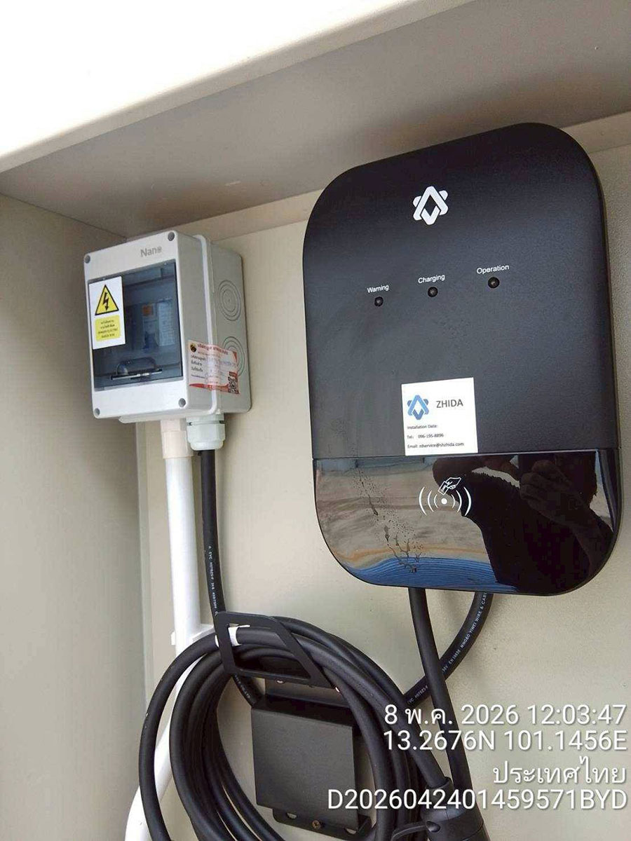 ติดตั้ง EV Charger รถ BYD ลูกค้าจากชลบุรี