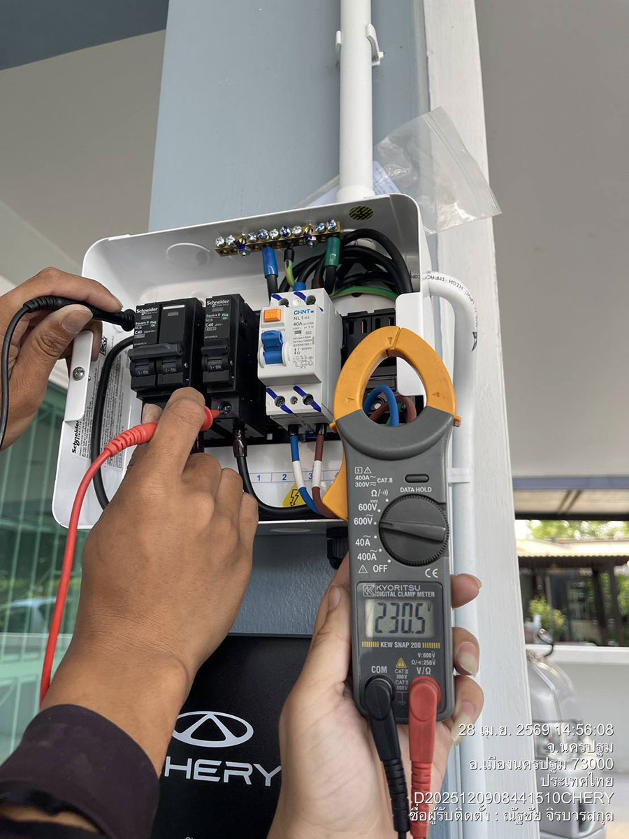 ติดตั้ง EV Charger รถลูกค้าจากนครปฐม