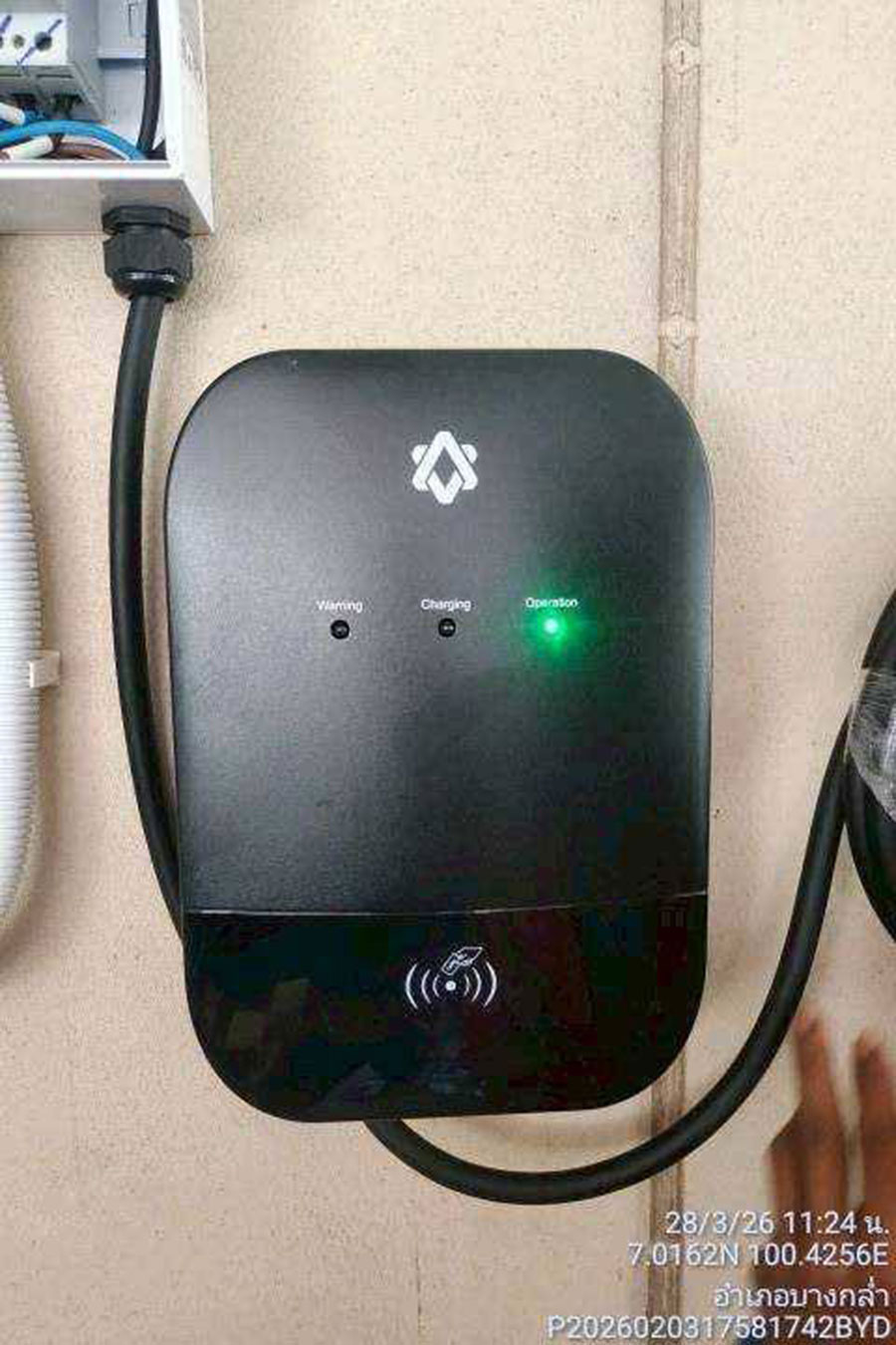ติดตั้ง EV Charger ลูกค้าจากสงขลา